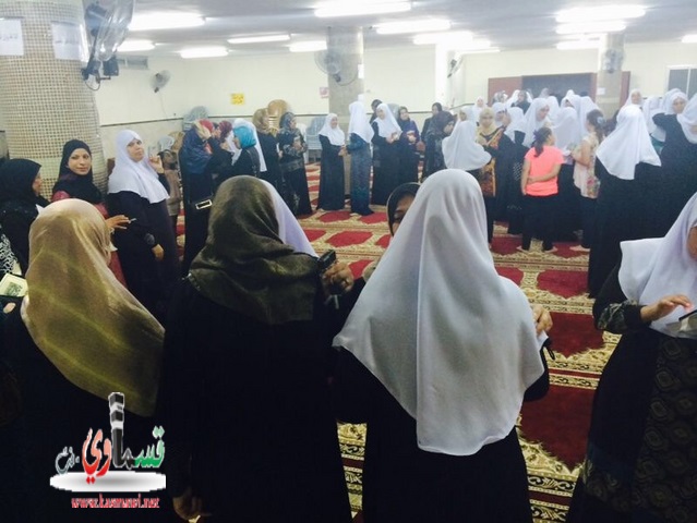 كفرقاسم : منتدى المراة المسلمة وحفل توديع الحاجات لعام 2014 